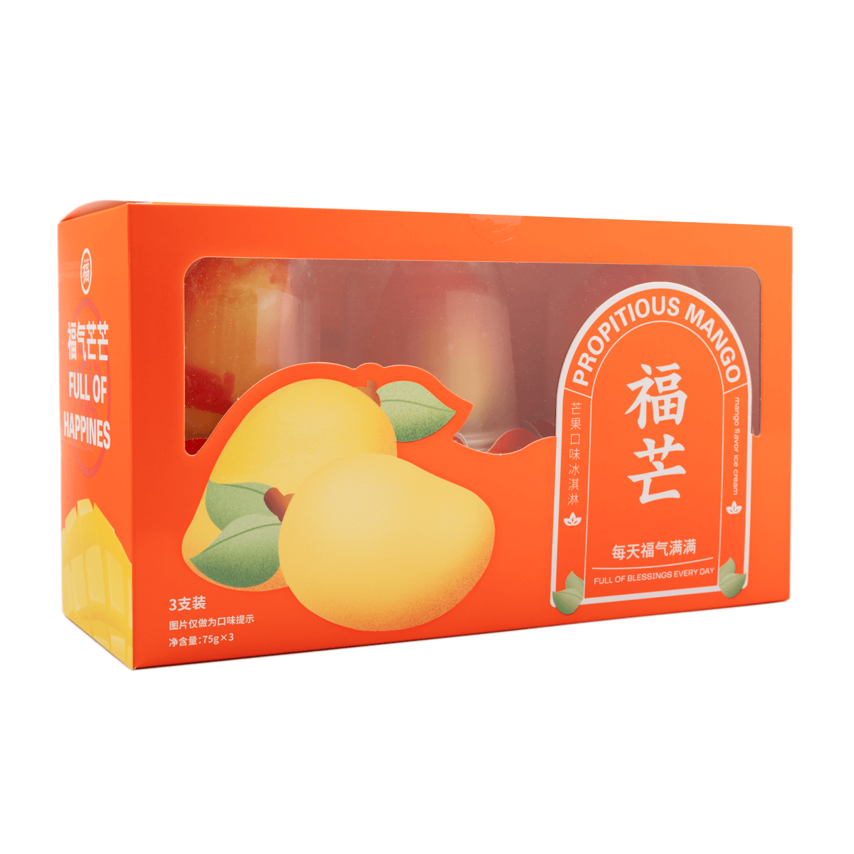 Frukti-Mango-Ice-Cream-Stick-2 Frukti Mango Ice Cream Stick